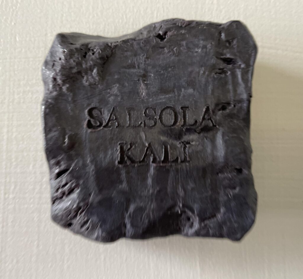 Smooth lathering black Onyx mineral bath bar for refreshed, clean skin.