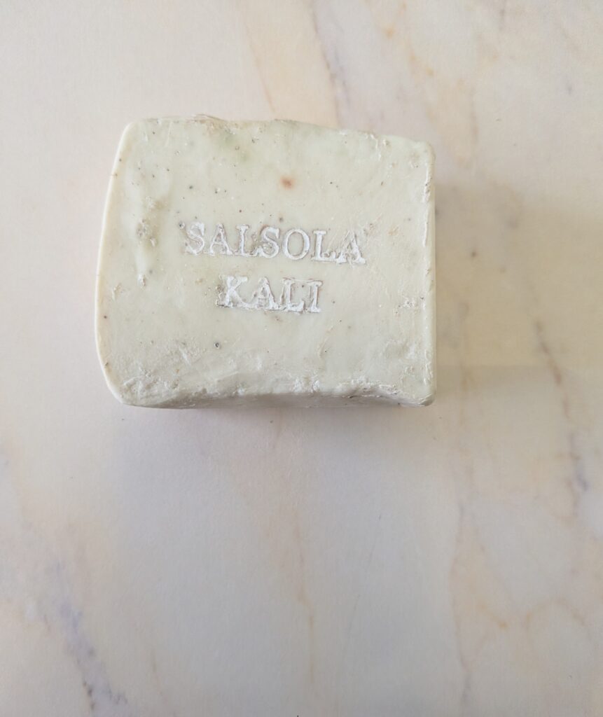 Pure Clay soap scented with petitgrain, bergamot, and fresh herbs.