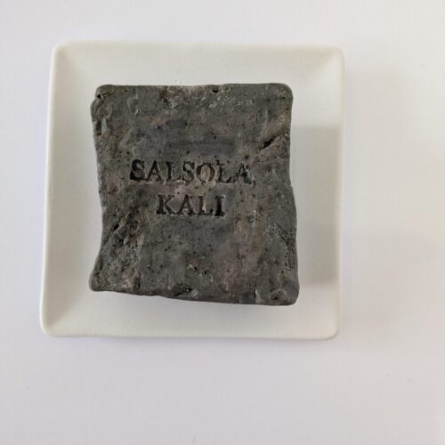 Basalt mineral soap with a sophisticated black pepper and vetiver scent.