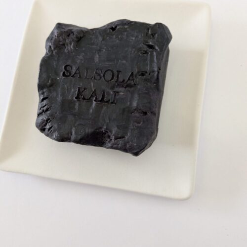 Onyx quarried soap bar featuring a rich black stone-inspired design.