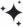 star